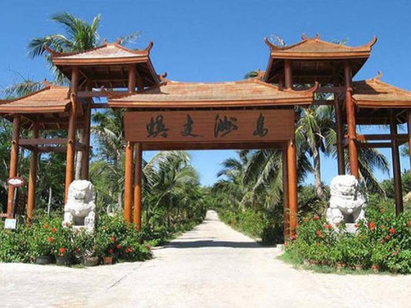 蜈支洲岛
