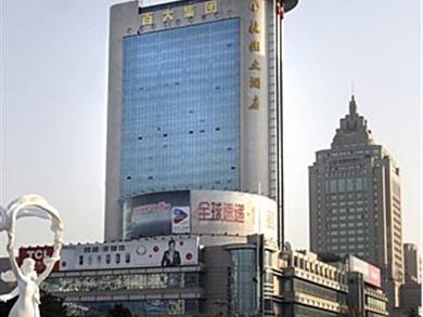 杭州大酒店
