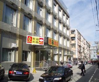 速8酒店北京国