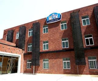 宁波星程海招酒店