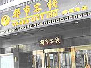 都市客栈南京建康路店