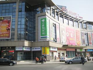 汉庭海友客栈南京江宁东新南路店