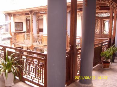 云上四季大理泰和居店