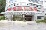 厦门凯丽莱酒店东渡店