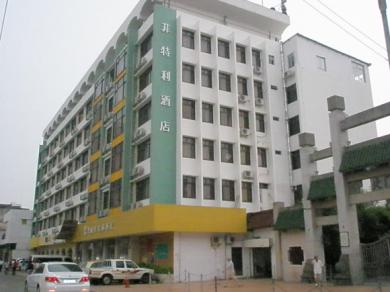 厦门菲特利酒店