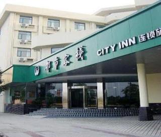 都市客栈扬州跃进桥店
