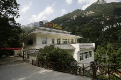 黄山西方温泉度假酒店