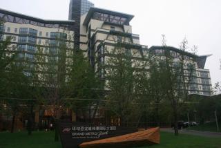 常州环球恐龙城维景