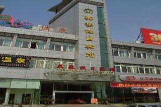 苏州英豪假日宾馆