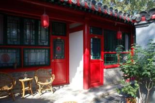 北京雍汇雅居四