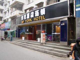约克酒店杭州西湖店