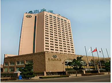 青岛丽晶大酒店