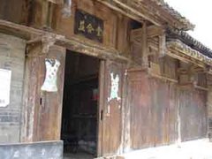 昭化古镇图片