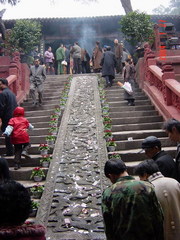 梓潼七曲山大庙图片