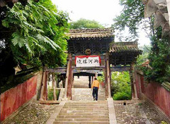 北禅寺图片