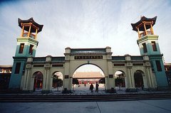 东关清真大寺