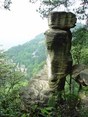 缙云山图片