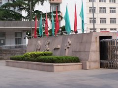 即墨一中图片