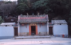 天后庙图片