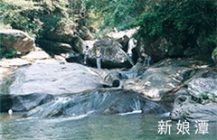 新娘潭瀑布图片