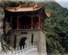 略阳灵崖寺图片
