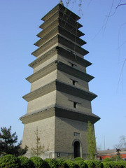 开元寺塔图片