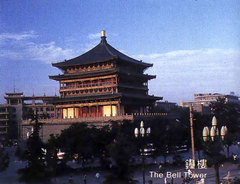 钟楼图片