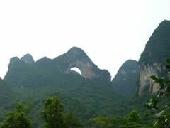 月亮山图片