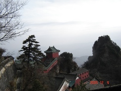 武当山金顶图片