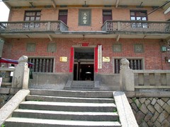 天后宫图片