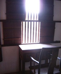冯白驹故居图片