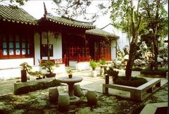 听枫园图片