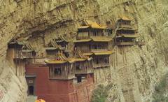 悬空寺图片