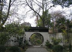 读书台4