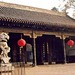 曲阜孔庙