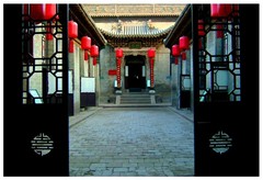乔家大院图片