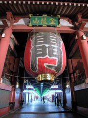 东京浅草寺 浅草寺