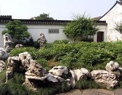 网师园1
