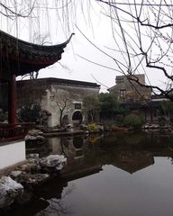 艺圃图片
