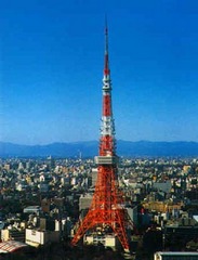 东京铁塔 东京铁塔3