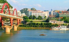 鱼峰山图片