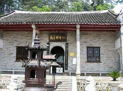 南台寺图片