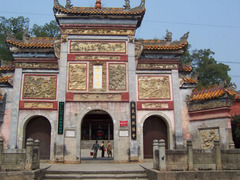 鸡足山祝圣寺图片