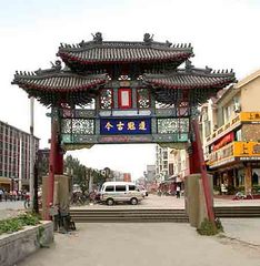 文庙2