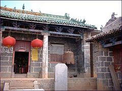 般若寺图片