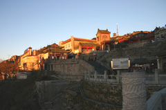 天街