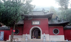 鹿门寺图片