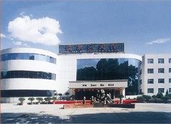 贵德温泉图片