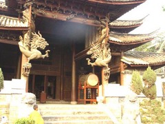 广允缅寺图片