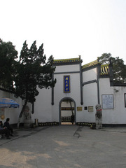归元寺图片